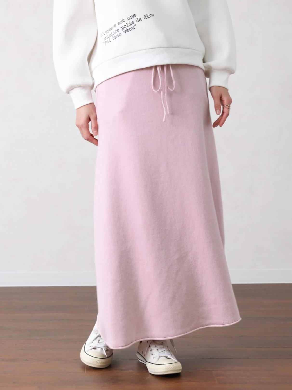 ワンポイント刺繍ニットスカート - Vin - Vin｜YAMADAYA STORE
