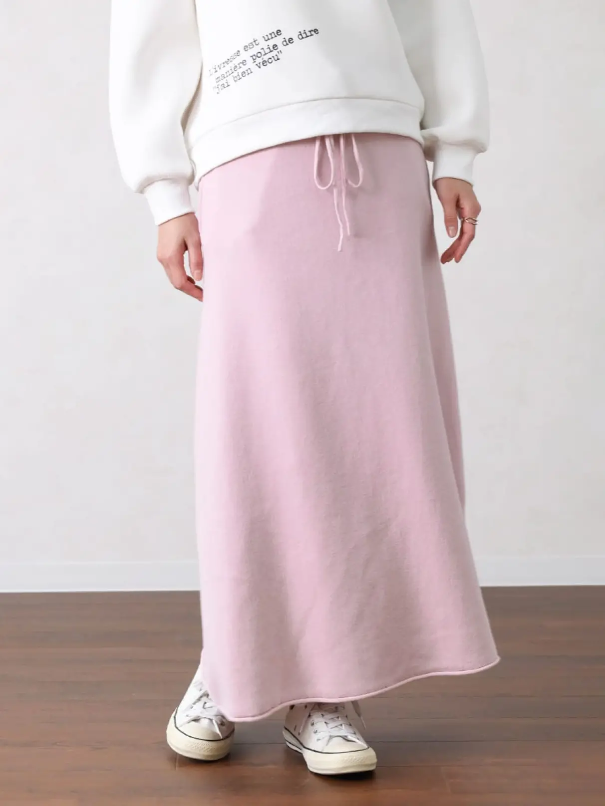 ワンポイント刺繍ニットスカート - Vin - Vin｜YAMADAYA STORE