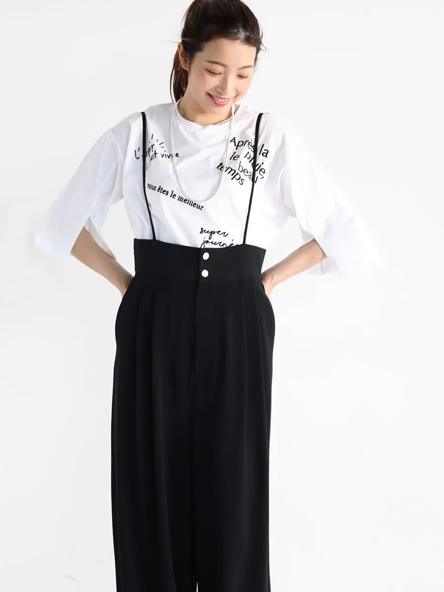VIN ハイウエストパンツ ストラップハイウエストパンツ - Vin - Vin｜YAMADAYA STORE