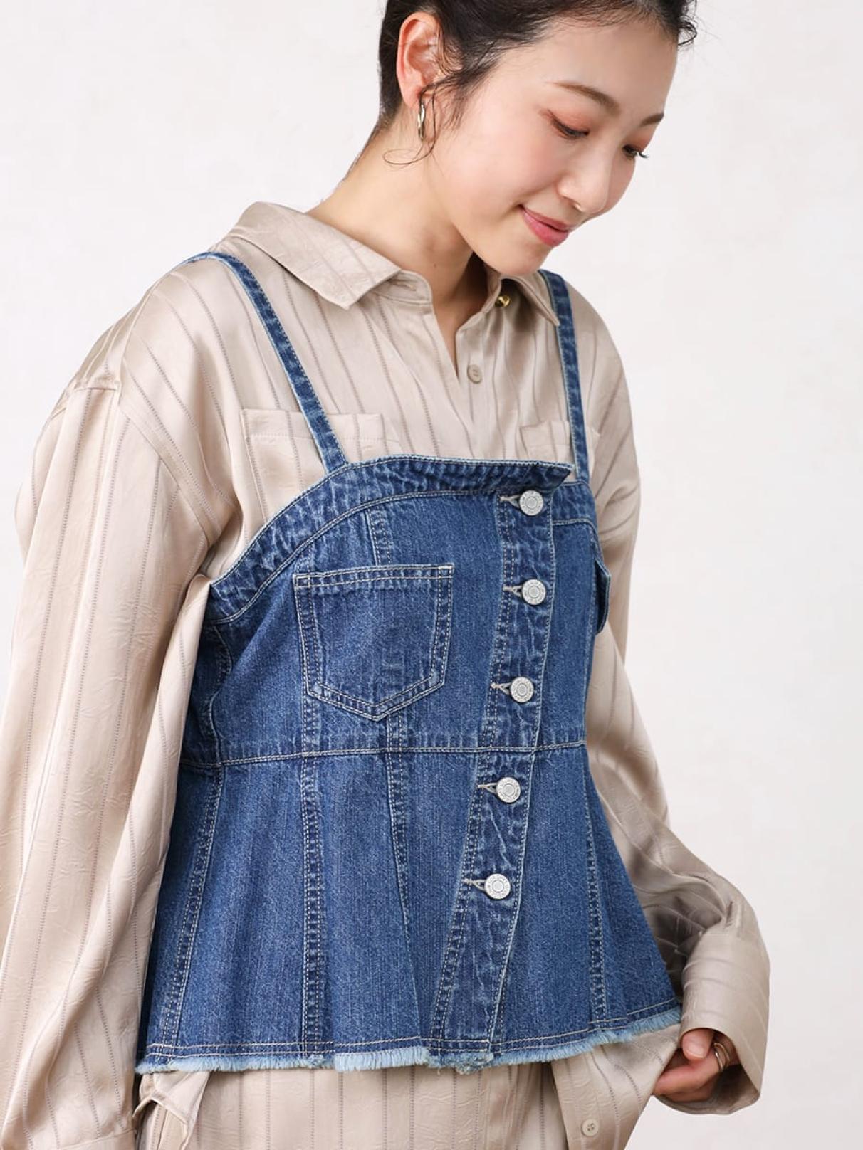 その他のトップスの商品一覧｜ファッション通販のYAMADAYA STORE