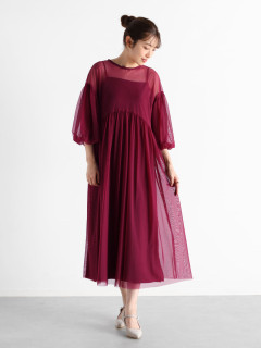 ワインレッド 166cm