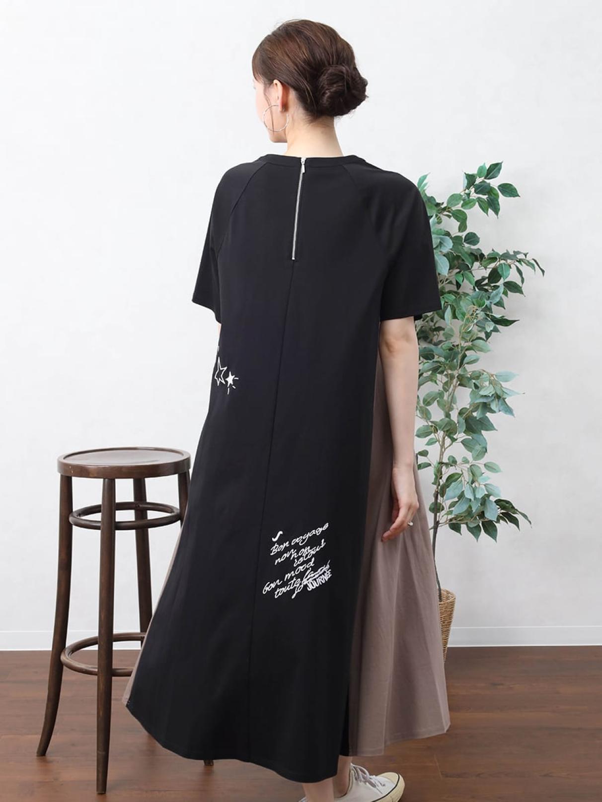 レタリング×刺繍モチーフカットワンピース - Vin - Vin｜YAMADAYA STORE