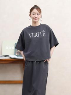 チャコールグレー 167cm