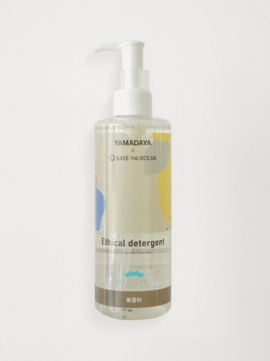 8yearsxその他雑貨