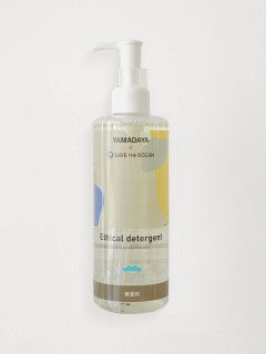 海をまもる洗剤（無香料）