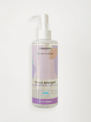 8yearsxその他雑貨