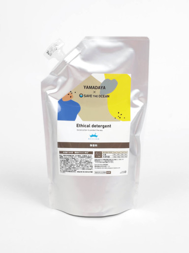 8yearsxその他雑貨