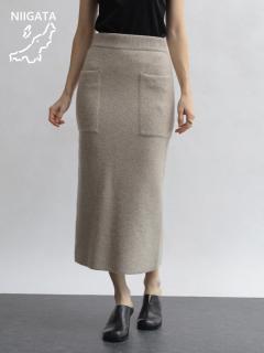 杢ベージュ 170cm