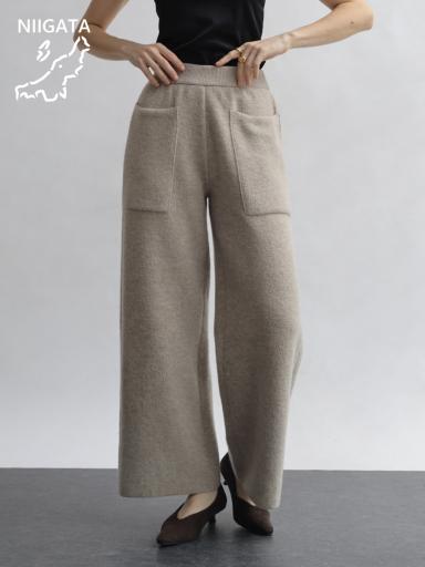 Agaxニットパンツ