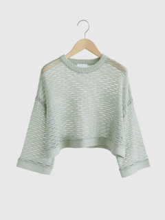 ミントグリーン