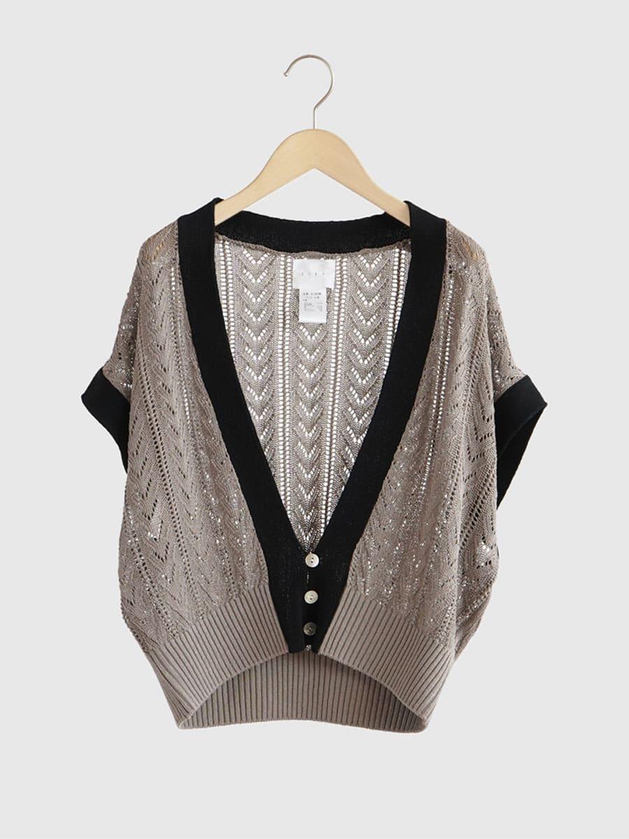Bicolor crochet knit vest