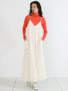オフホワイト　165cm