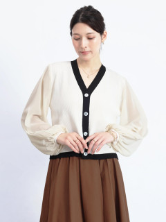 ベージュ　167cm