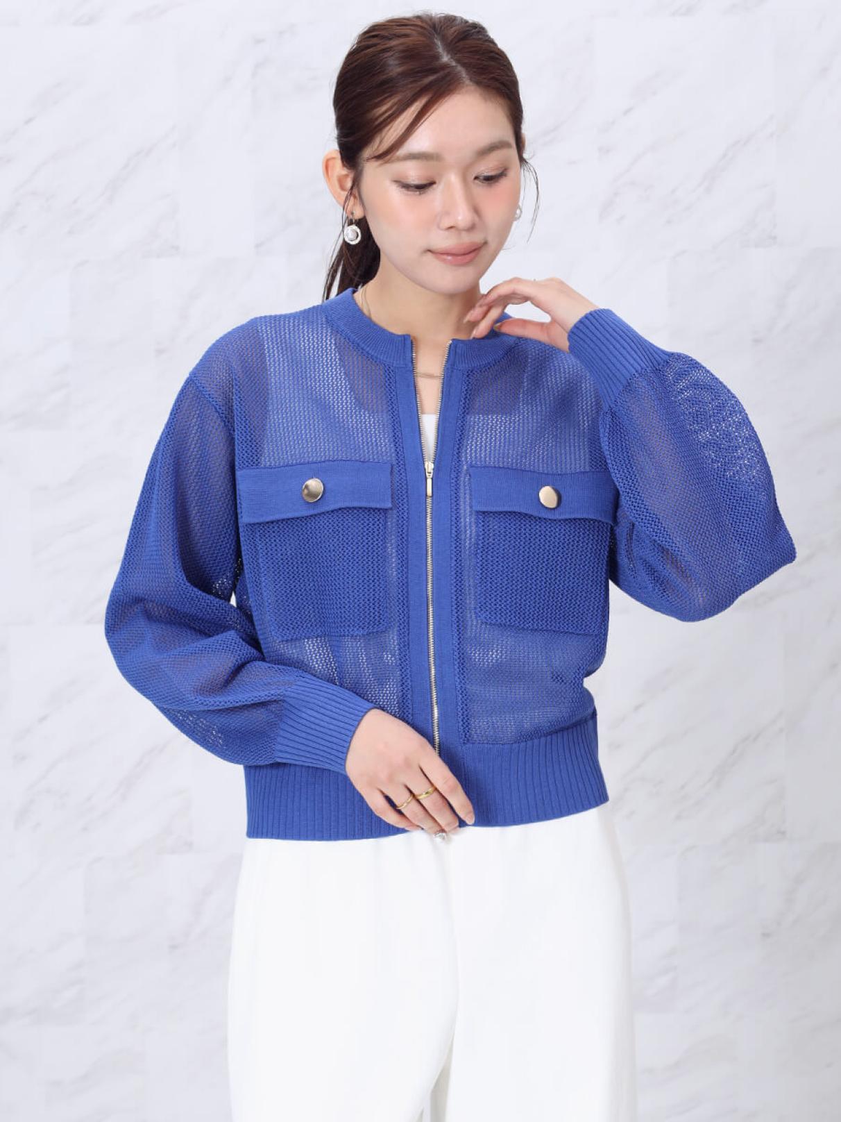 透かし編みニットジップカーディガン - FENNEL - FENNEL｜YAMADAYA STORE