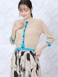 グレージュ　169cm