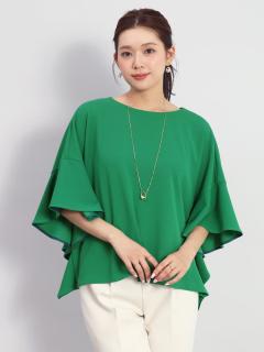 グリーン　166cm