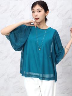 ターコイズ　167cm