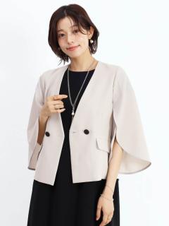 グレージュ　167cm