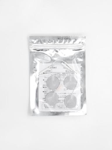 8yearsxその他雑貨