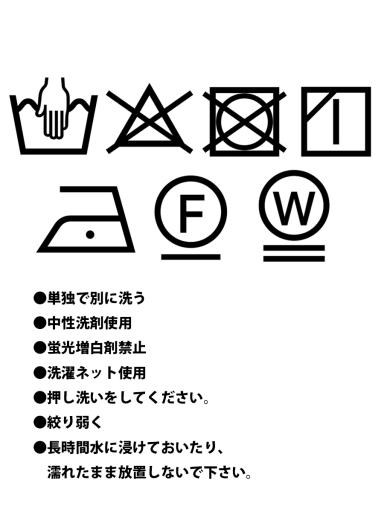Amplexシャツ/ブラウス