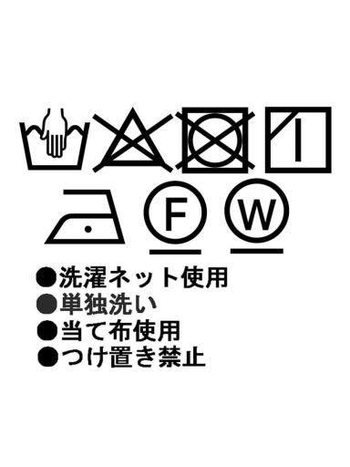 Amplexセットアップ