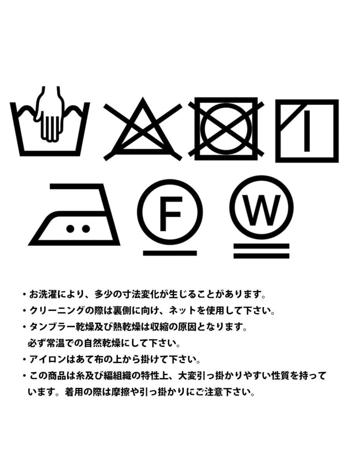 Ampleのベスト/ジレの商品一覧｜ファッション通販のYAMADAYA STORE