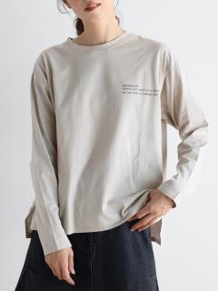 グレージュ 168cm