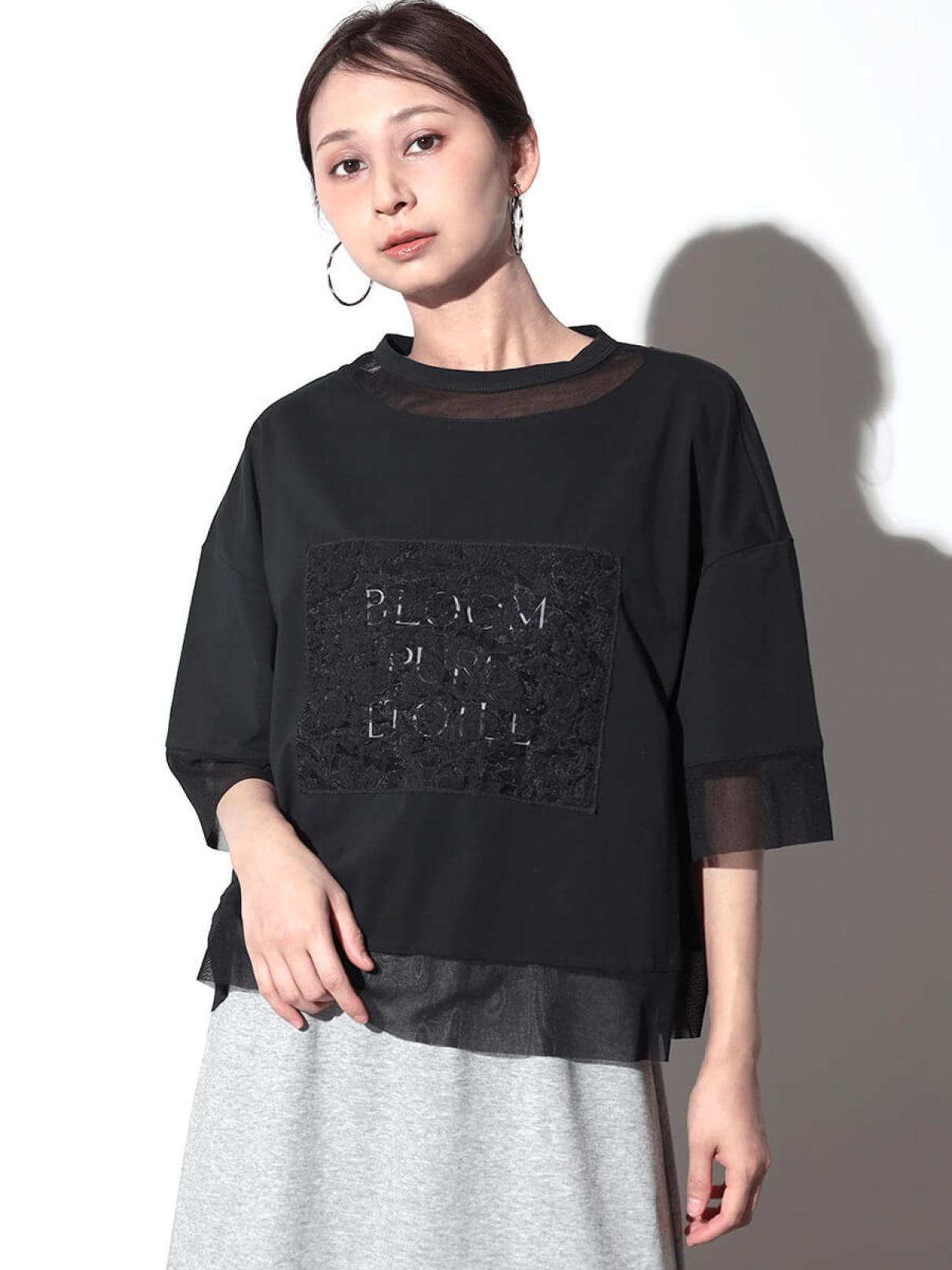 レースパッチロゴTシャツ - MEDOC original - SCOTCLUB｜YAMADAYA STORE