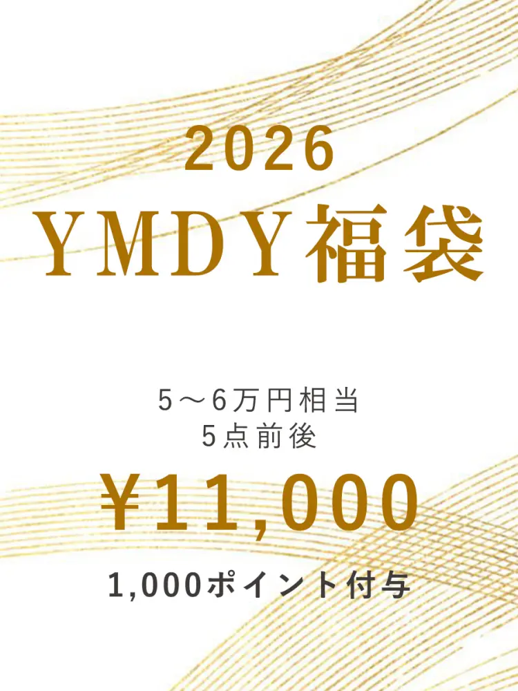 YMDY-福袋 1万円 - YAMADAYA - MEDOC｜YAMADAYA STORE