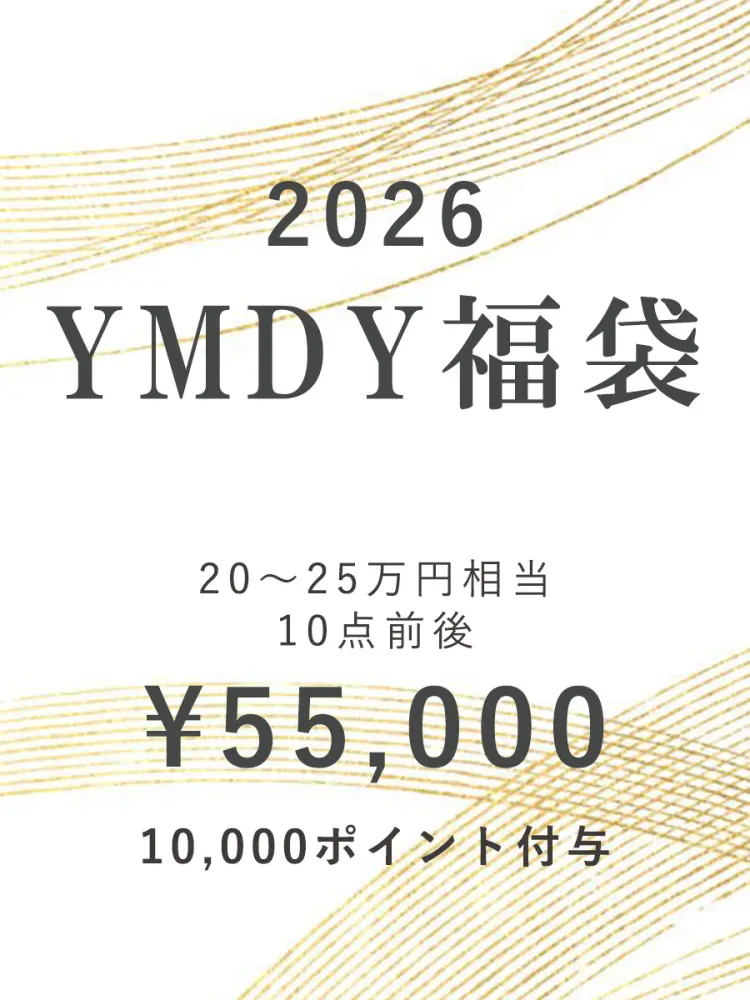MEDOC福袋YAMADAYAヤマダヤ衣類福袋6点　未使用アリ MEDOC福袋YAMADAYAヤマダヤ衣類福袋6点 未使用アリ MEDOC福袋YAMADAYA