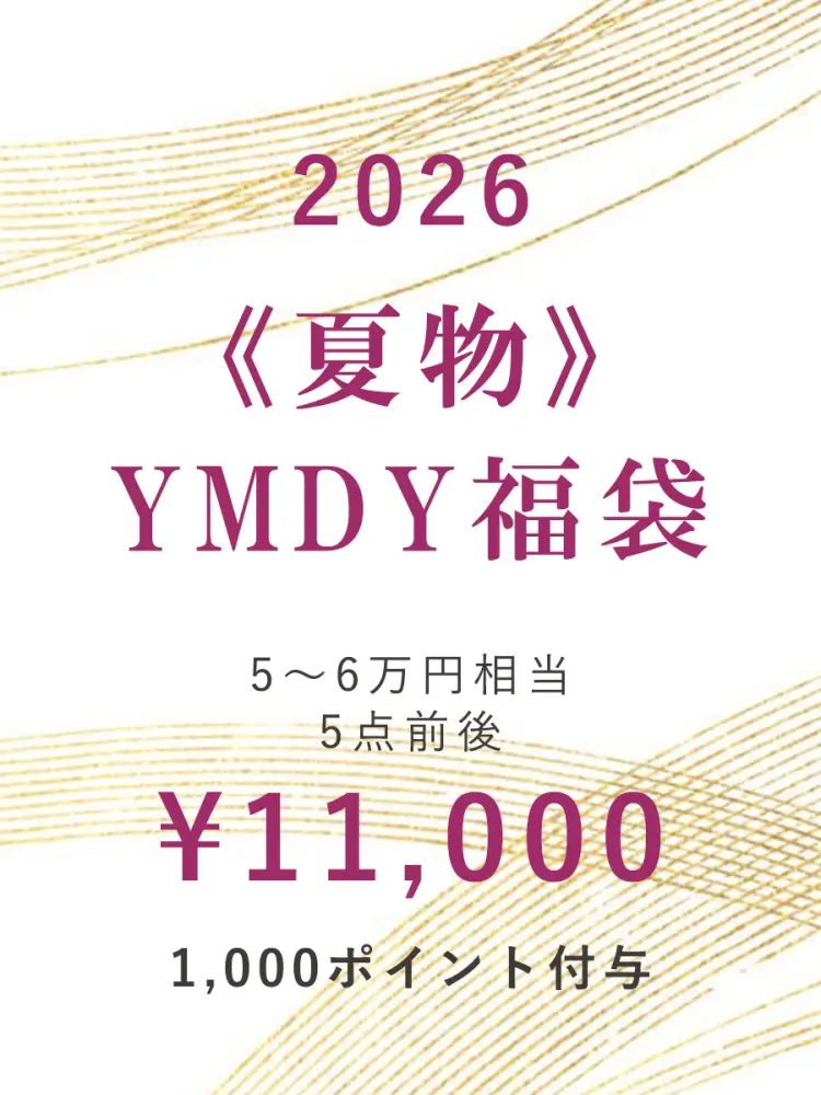 YMDY-夏物福袋 1万円 - YAMADAYA - MEDOC｜YAMADAYA STORE