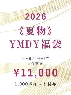 YMDY-夏物福袋 1万円 - YAMADAYA - MEDOC｜YAMADAYA STORE