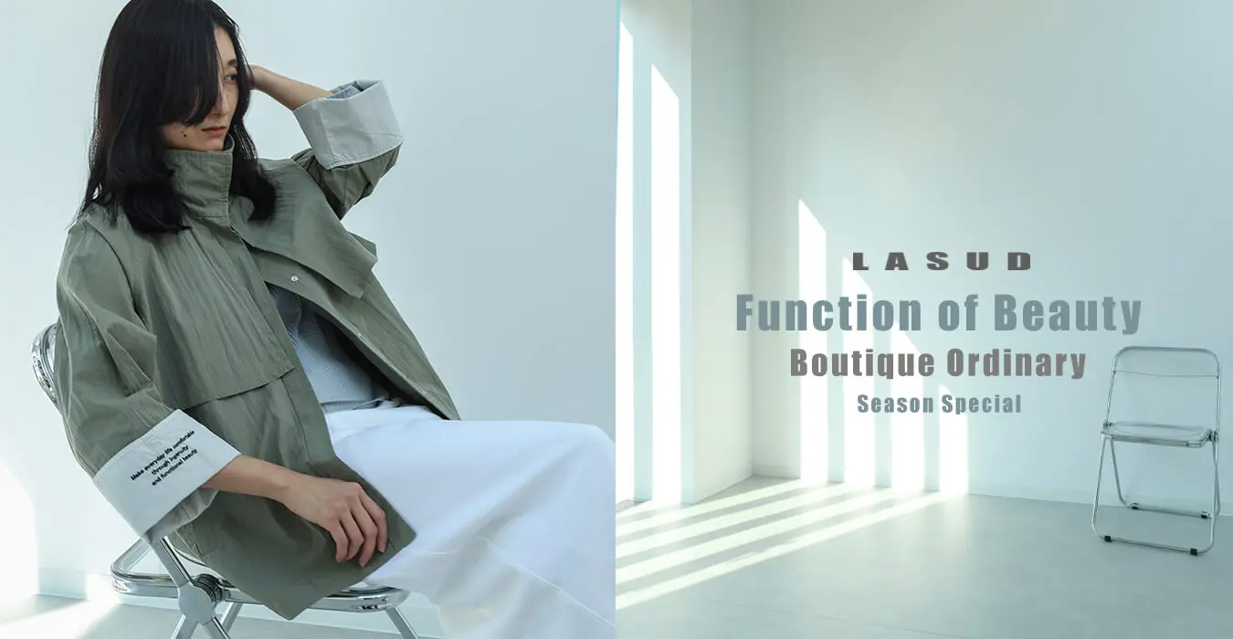 YAMADAYA STORE (公式通販サイト)