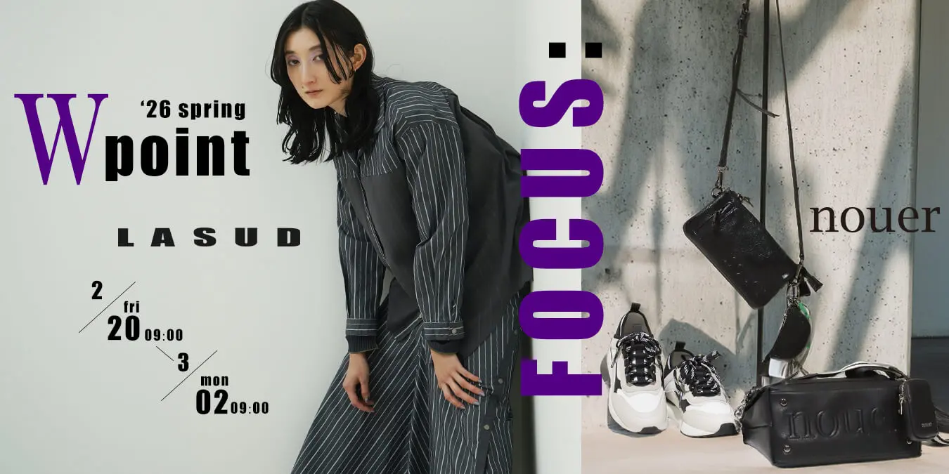 YAMADAYA STORE (公式通販サイト)