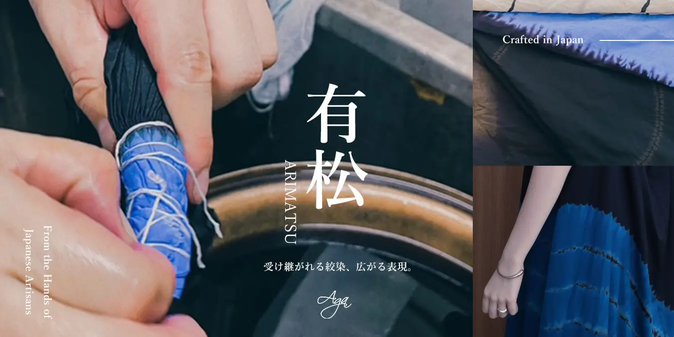 YAMADAYA STORE (公式通販サイト)