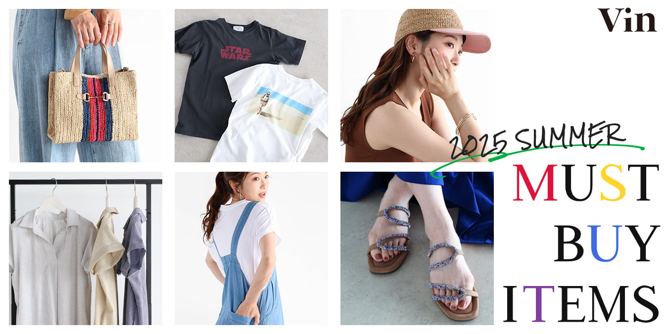 ヤマダヤ　福袋　Vin プードルファーショートベスト　アイボリー　9号 プードルファーショートベスト アイボリー vin ヤマダヤ yamadaya