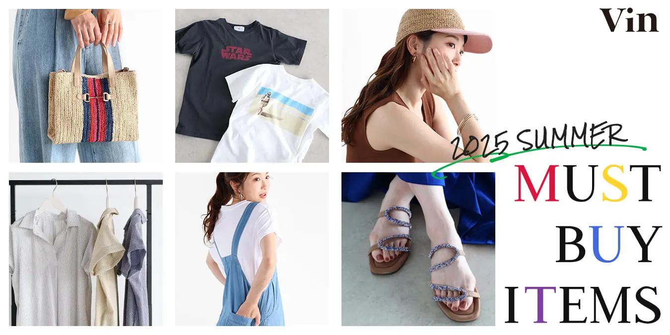 Vin - 商品ランキング一覧｜YAMADAYA onlinestore
