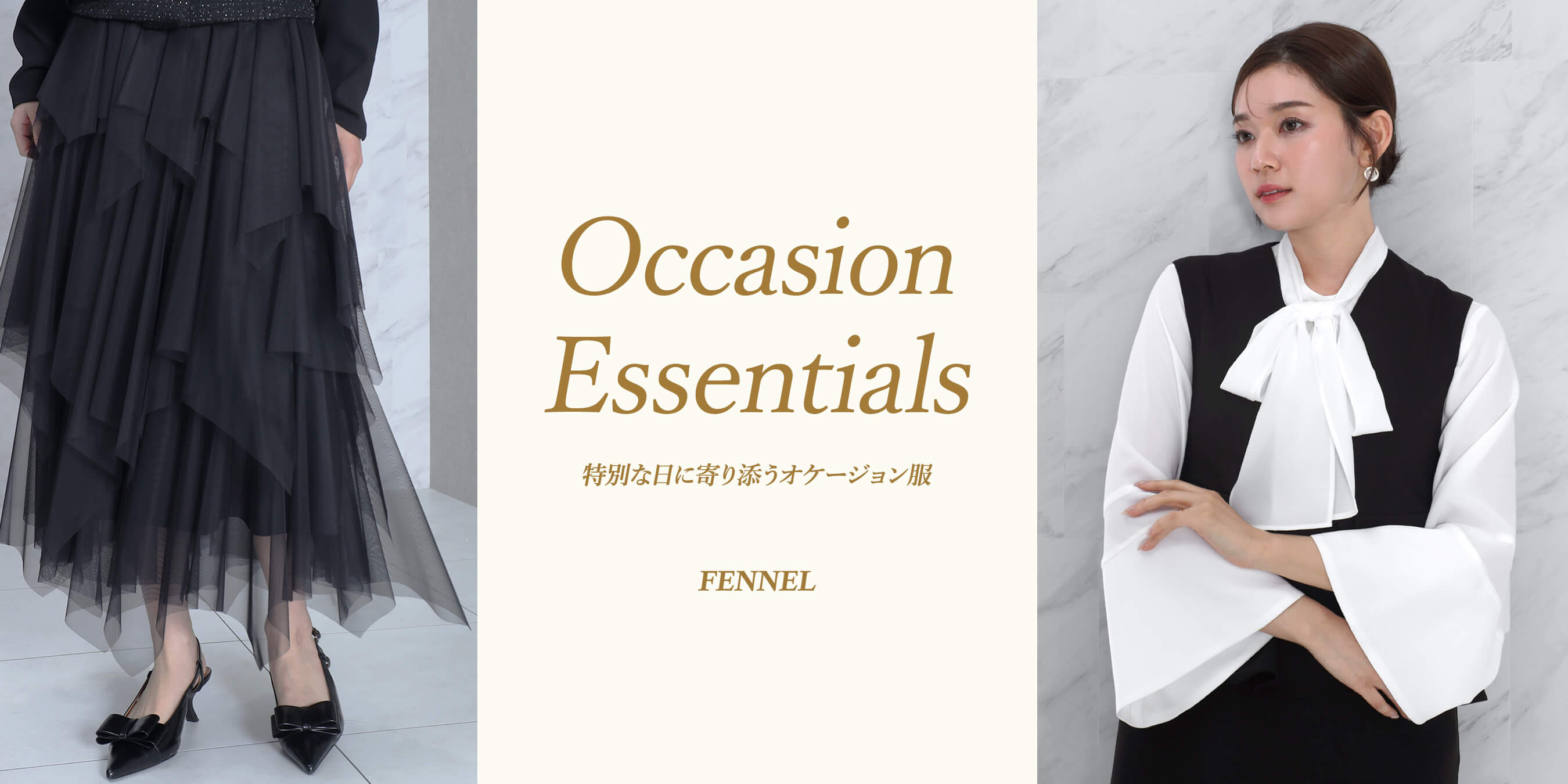 YAMADAYA STORE (公式通販サイト)