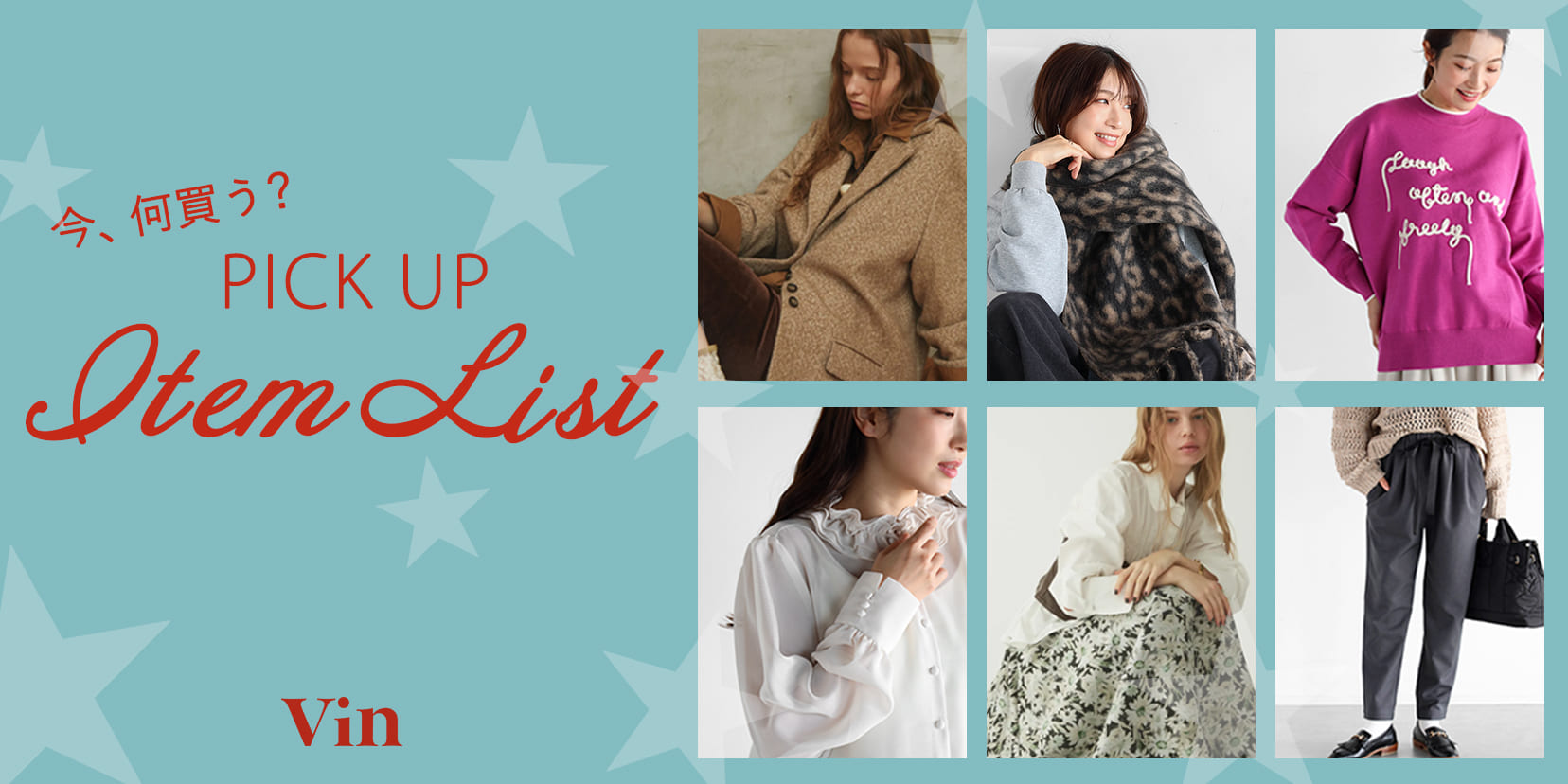 YAMADAYA STORE (公式通販サイト)