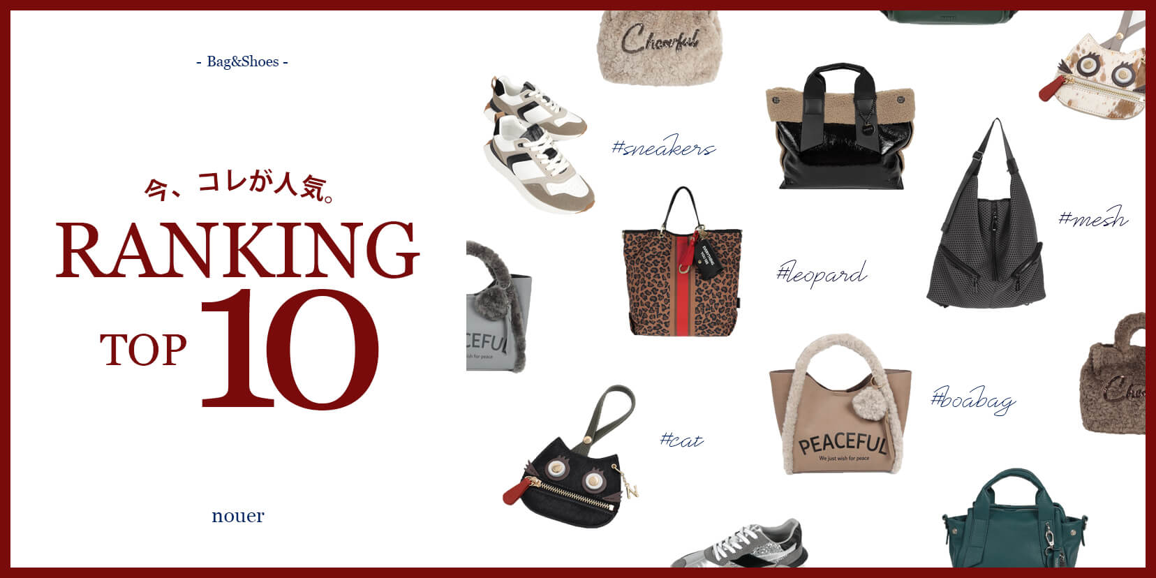 YAMADAYA STORE (公式通販サイト)