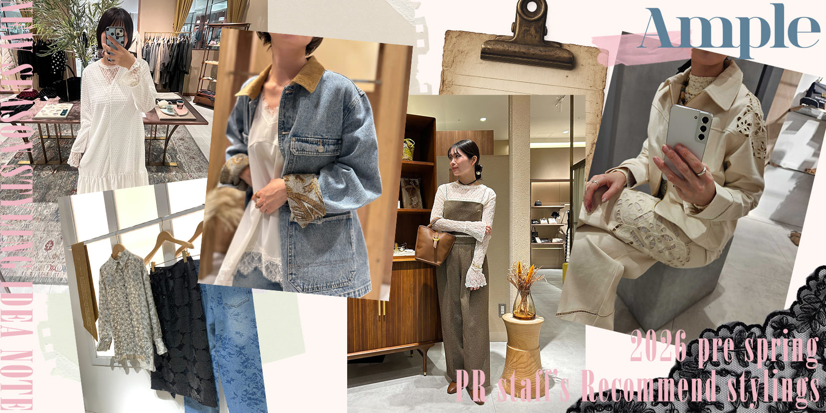 YAMADAYA STORE (公式通販サイト)