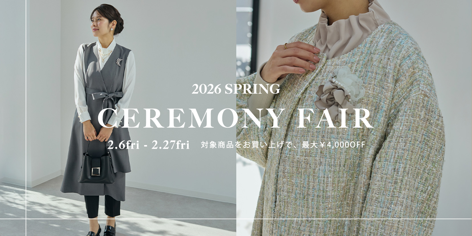 YAMADAYA STORE (公式通販サイト)