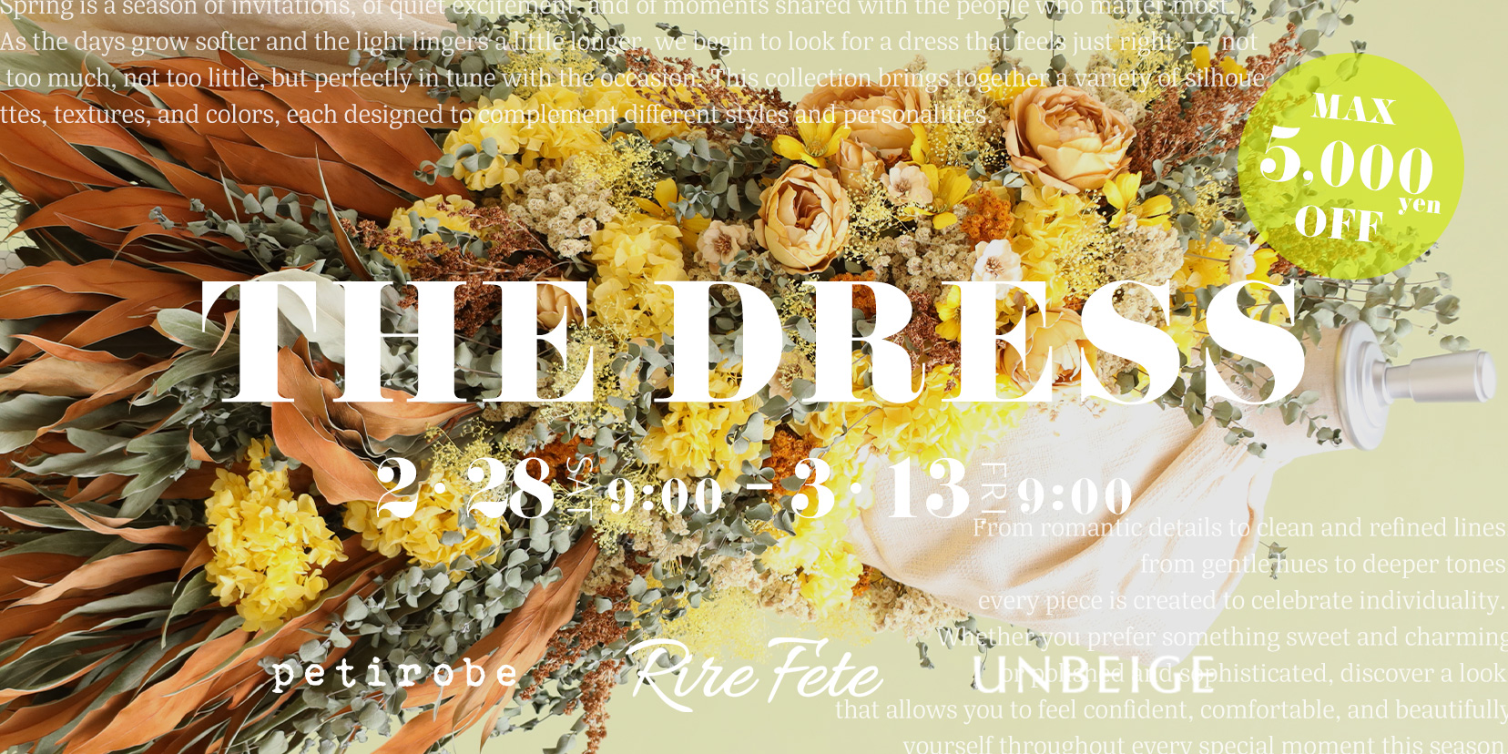 YAMADAYA STORE (公式通販サイト)