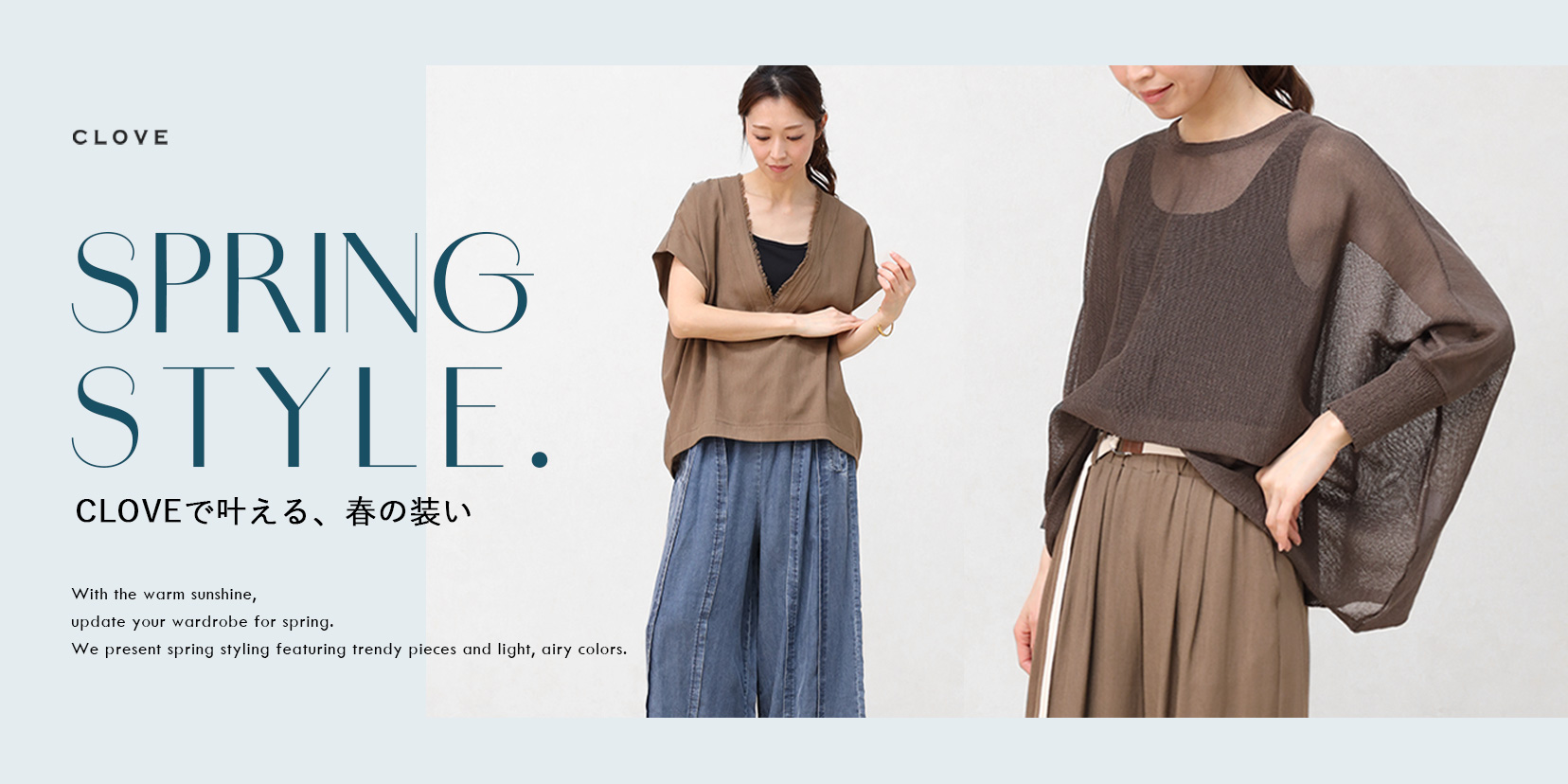 (Ample)ヤマダヤ　星のデザインTシャツ／カットソー 夏　レディース Tシャツ/カットソーの商品一覧｜ファッション通販のYAMADAYA STORE