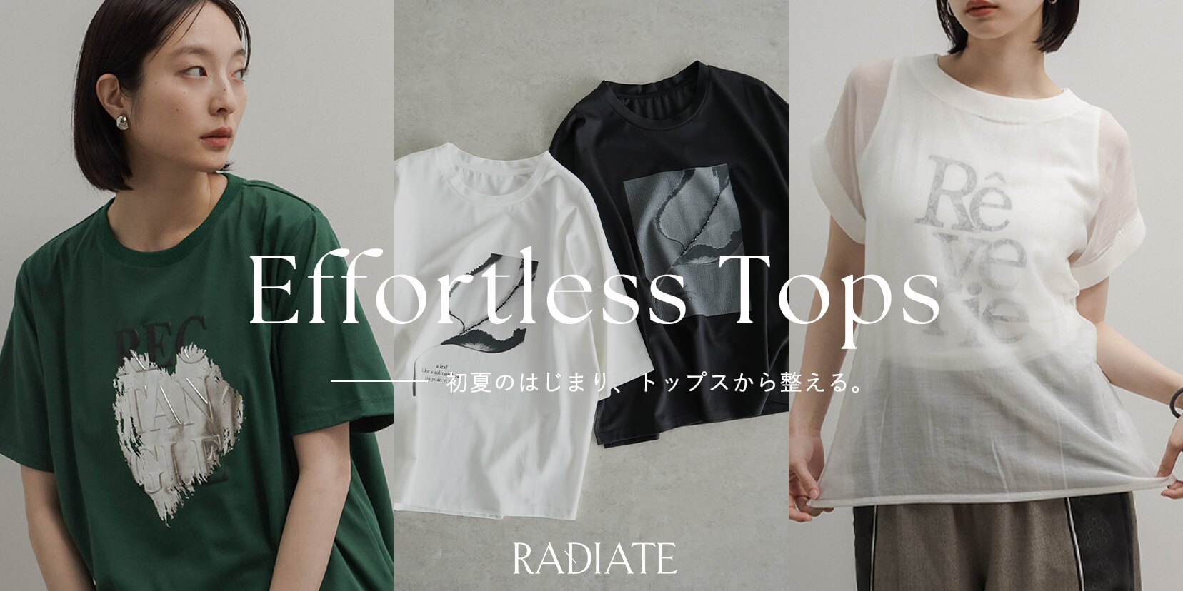YAMADAYA STORE (公式通販サイト)