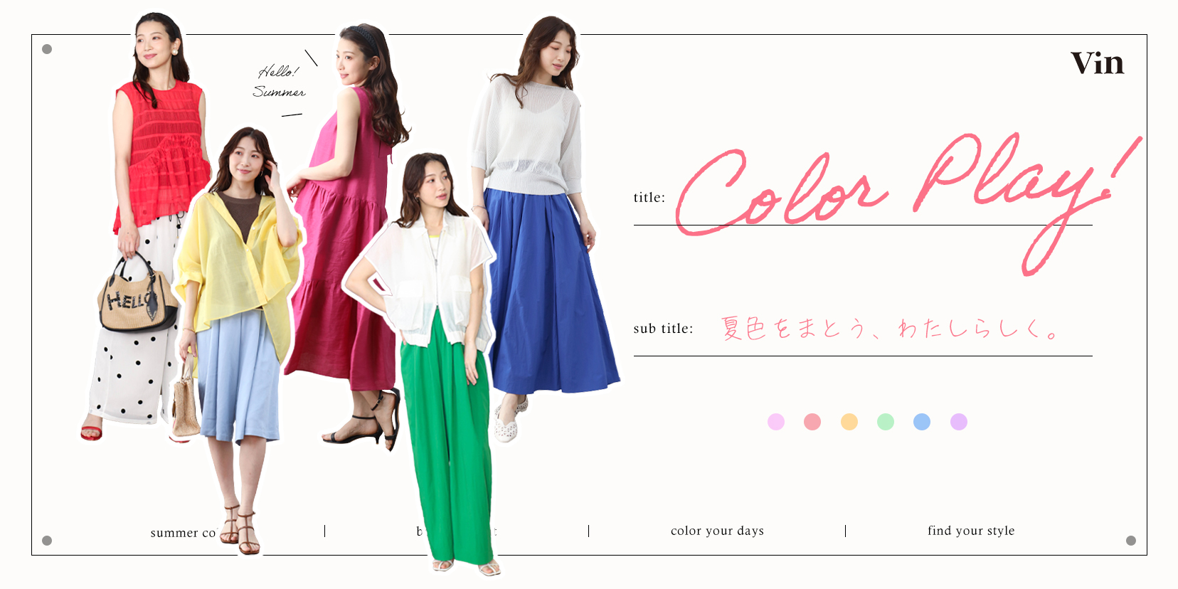 YAMADAYA STORE (公式通販サイト)