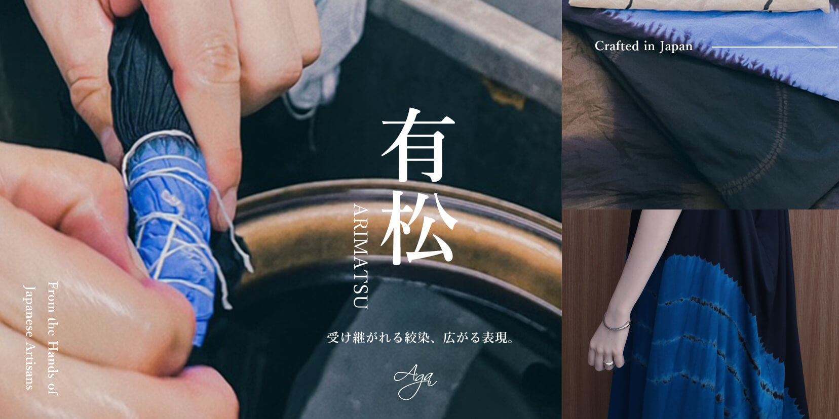 YAMADAYA STORE (公式通販サイト)