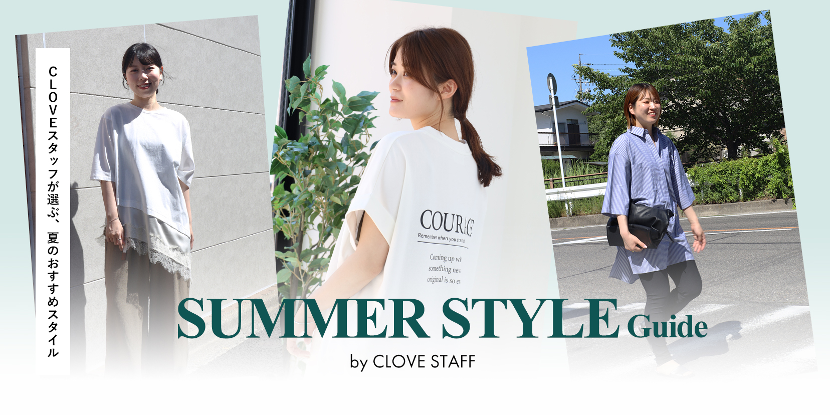 YAMADAYA STORE (公式通販サイト)