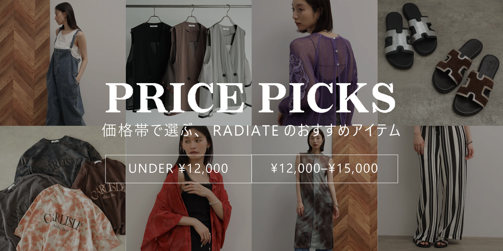 YAMADAYA STORE (公式通販サイト)