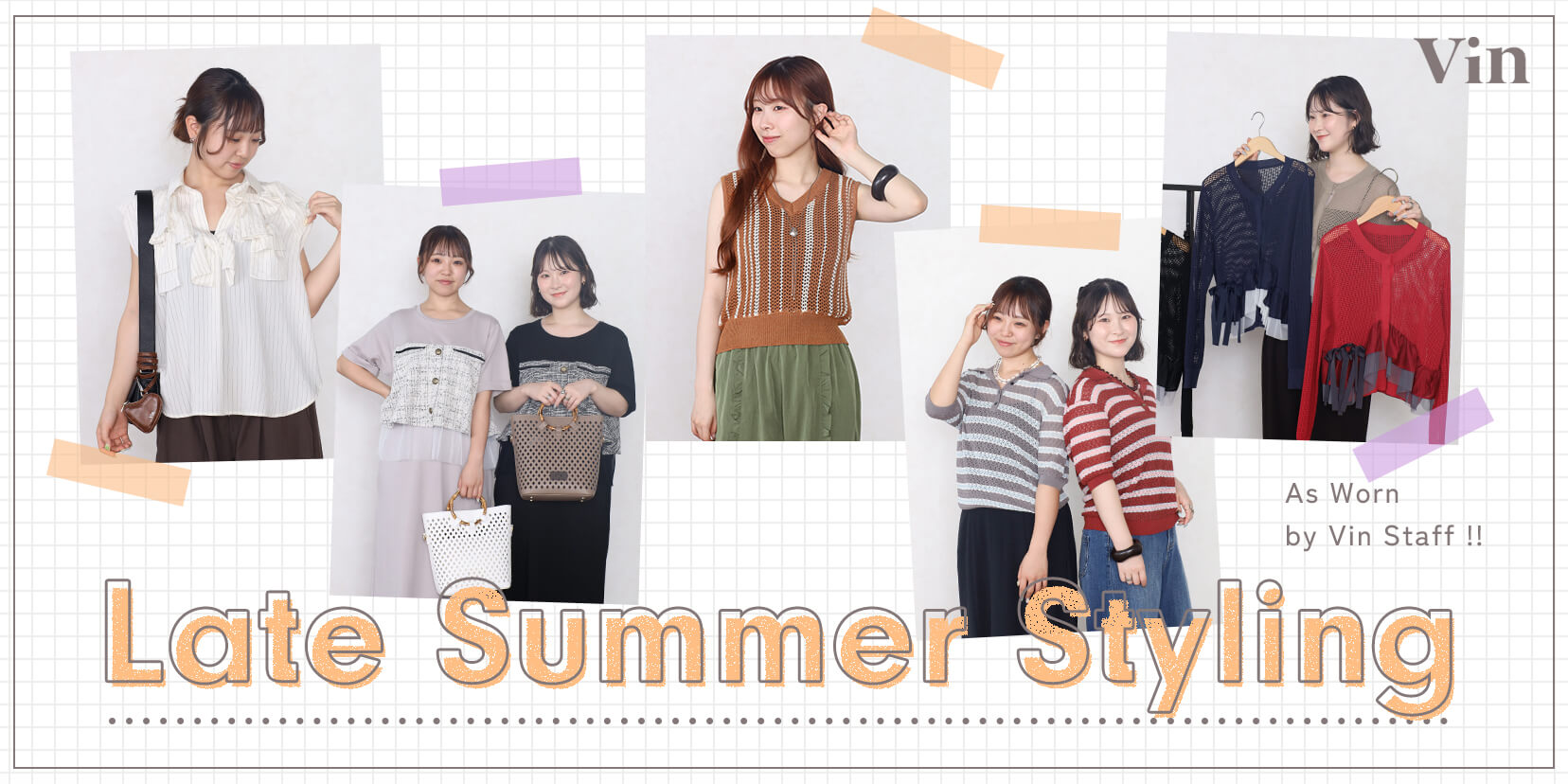 YAMADAYA STORE (公式通販サイト)